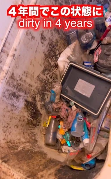 出所：@katazuke_online.nakanohito