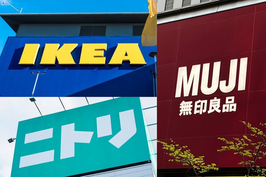 IKEA・ニトリ・無印良品【お花好き必見！】お手頃×おしゃれなフラワーベース3選