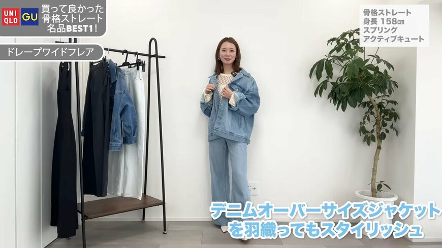 出所：@ulu-mai-yoko