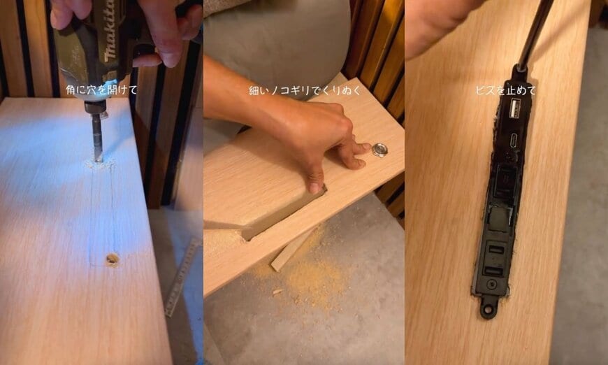 出所：＠takechi__lifestyle