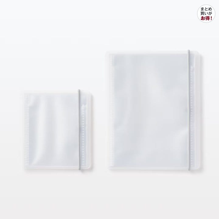 出所：無印良品ネットストア さっと開いて自立するカードファイル ポストカードサイズ 10ポケット