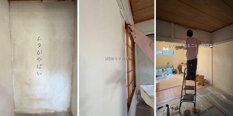 出所：＠koyu_diy_room