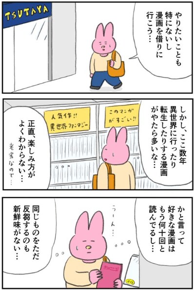 出所：@naonyan_naonyan