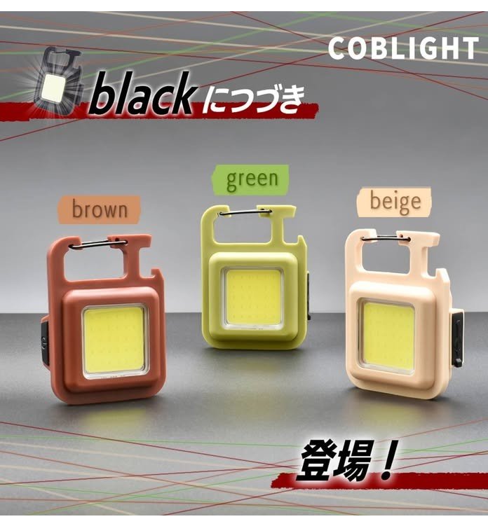 画像出所：ダイソー公式Instagram