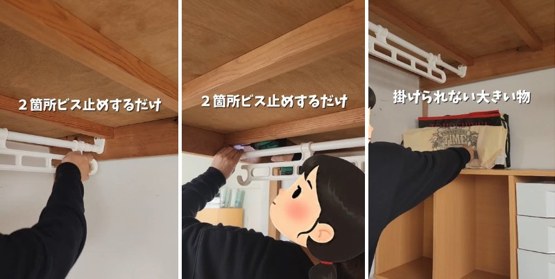 出所：@yuri_oshi.room