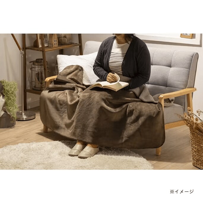 画像出典：あったかブランケットブラウン（カインズ公式サイト）