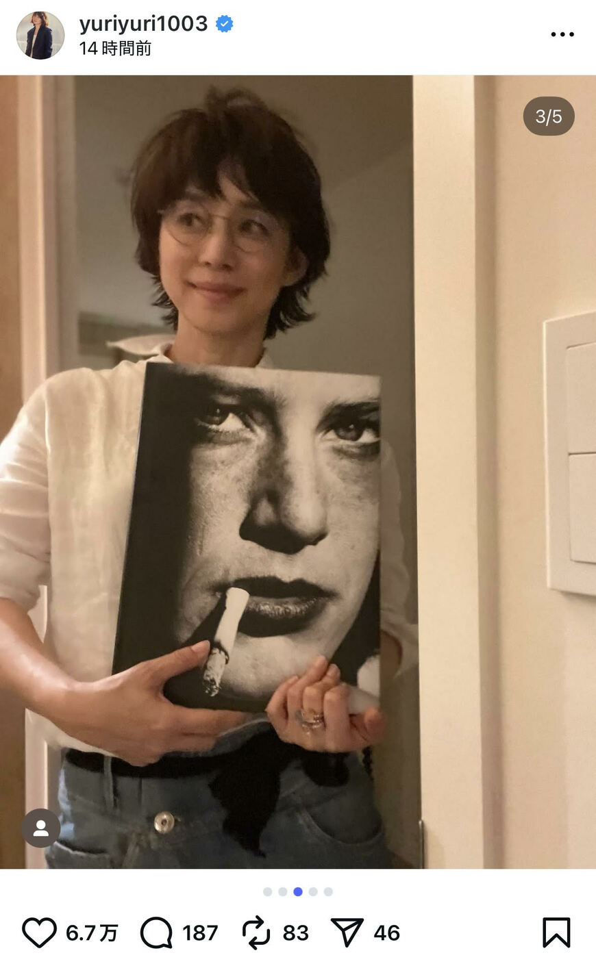 出所：石田ゆり子のInstagram（＠yuriyuri1003）参照日：2025年9月18日