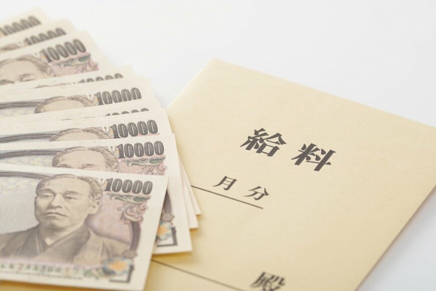 2024年6月から「定額減税」がスタート！【夫婦共働き世帯】年の途中で「103万円の壁」を超えたら？