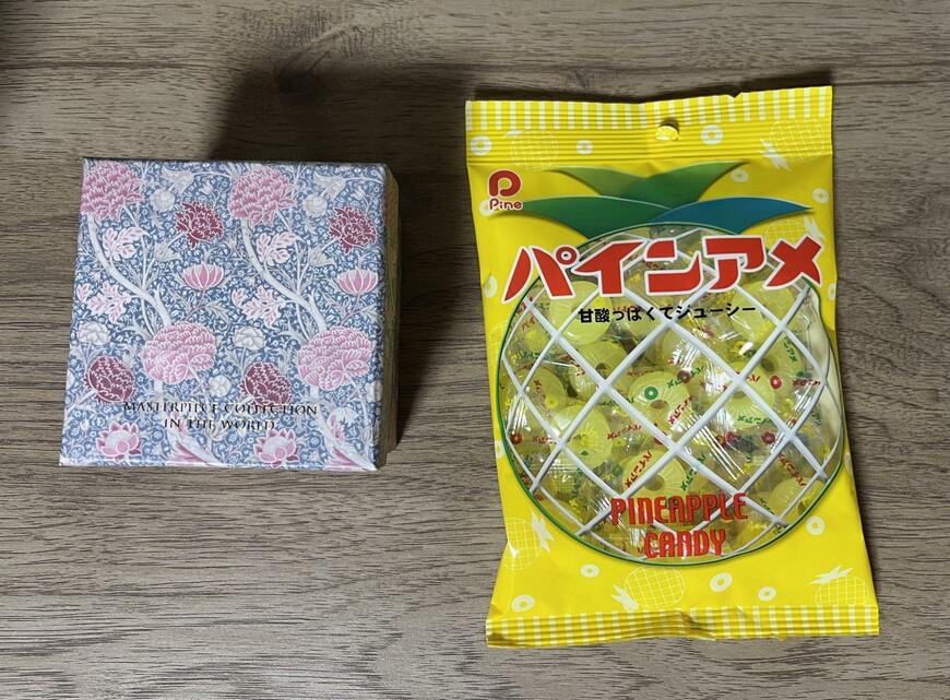 筆者撮影（セリア、ペーパーボックス キューブ 小 マスターピースコレクション/WM）