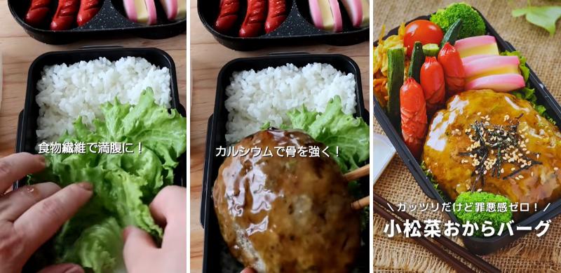 出所：@kenchico08