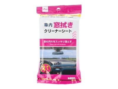 画像出所：ダイソーネットストア