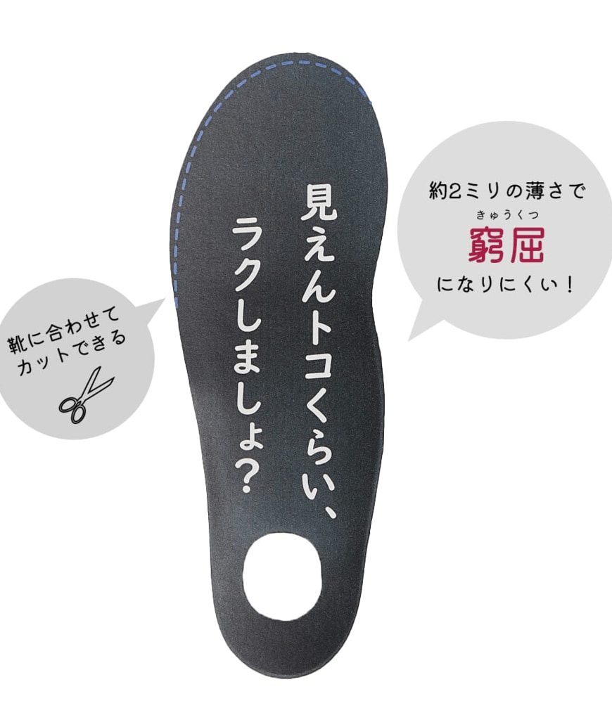 画像出所：ワークマン公式