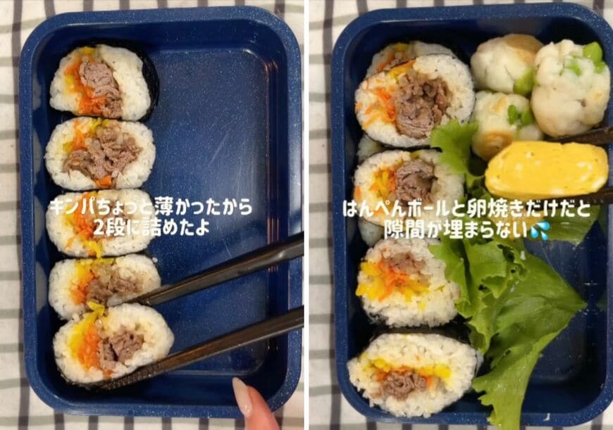 出所：@koto___cooking