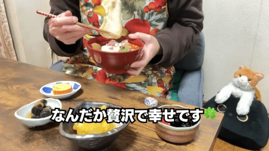 【60代年金一人暮らし】干支モチーフの「飾り切りしたかまぼこ」に絶賛の声！昭和を思い出すお雑煮トークに懐かしむ人が続出