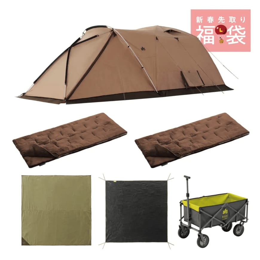 出所：株式会社ロゴスコーポレーション「毎年人気の福袋を"先取り"できるチャンスが今年も到来！「2023年新春先取り福袋」数量限定で新発売！」（2022年12月2日）