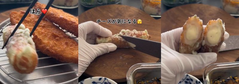 出所：＠sasmc1120