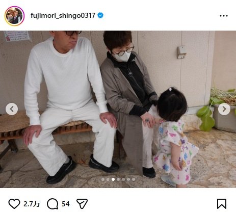 出所：藤森慎吾のInstagram（＠fujimori_shingo0317）参照日：2026年3月15日