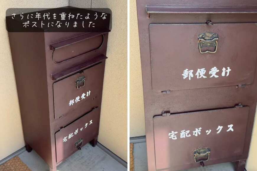 投稿の画像