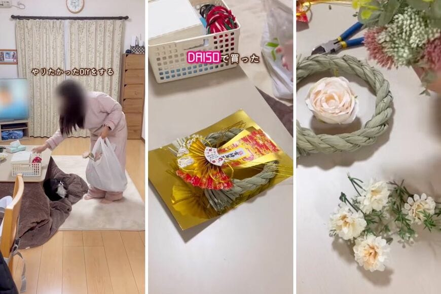 ダイソーの商品を使ったDIY