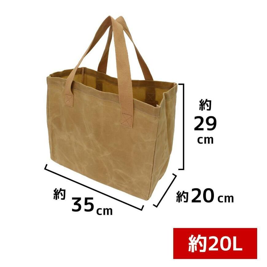 ワークマン　パラフィン帆布ミディアムトート