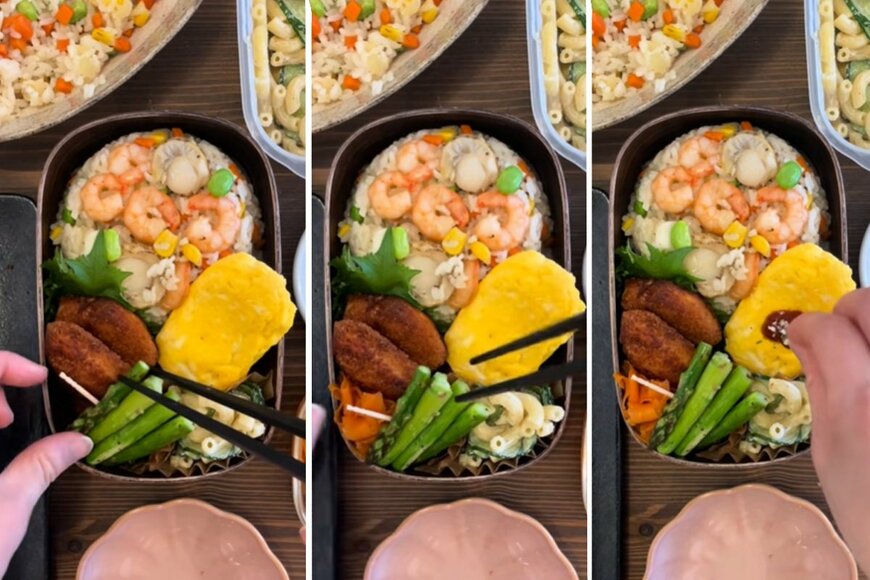 投稿動画のワンシーン