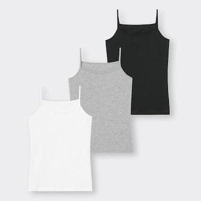  GU公式、キャミソール3P画像