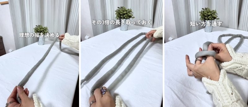 ダイソーの商品を使ったDIY