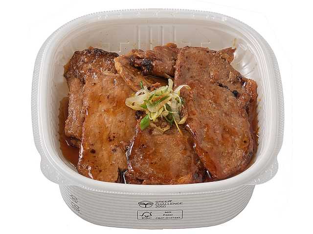 セブン-イレブンの新商品その2