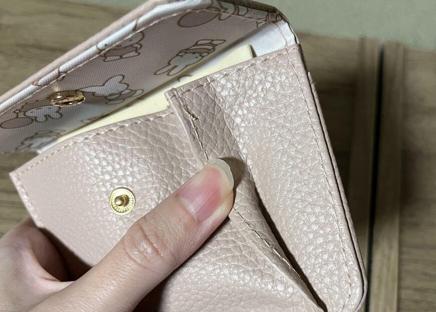 ESSE 2025年3月号増刊、ミッフィーのミニ財布 画像