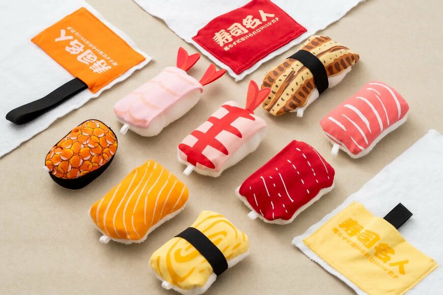 株式会社エフアイコーポレーション 寿司名人 握らずにはいられないハンカチ