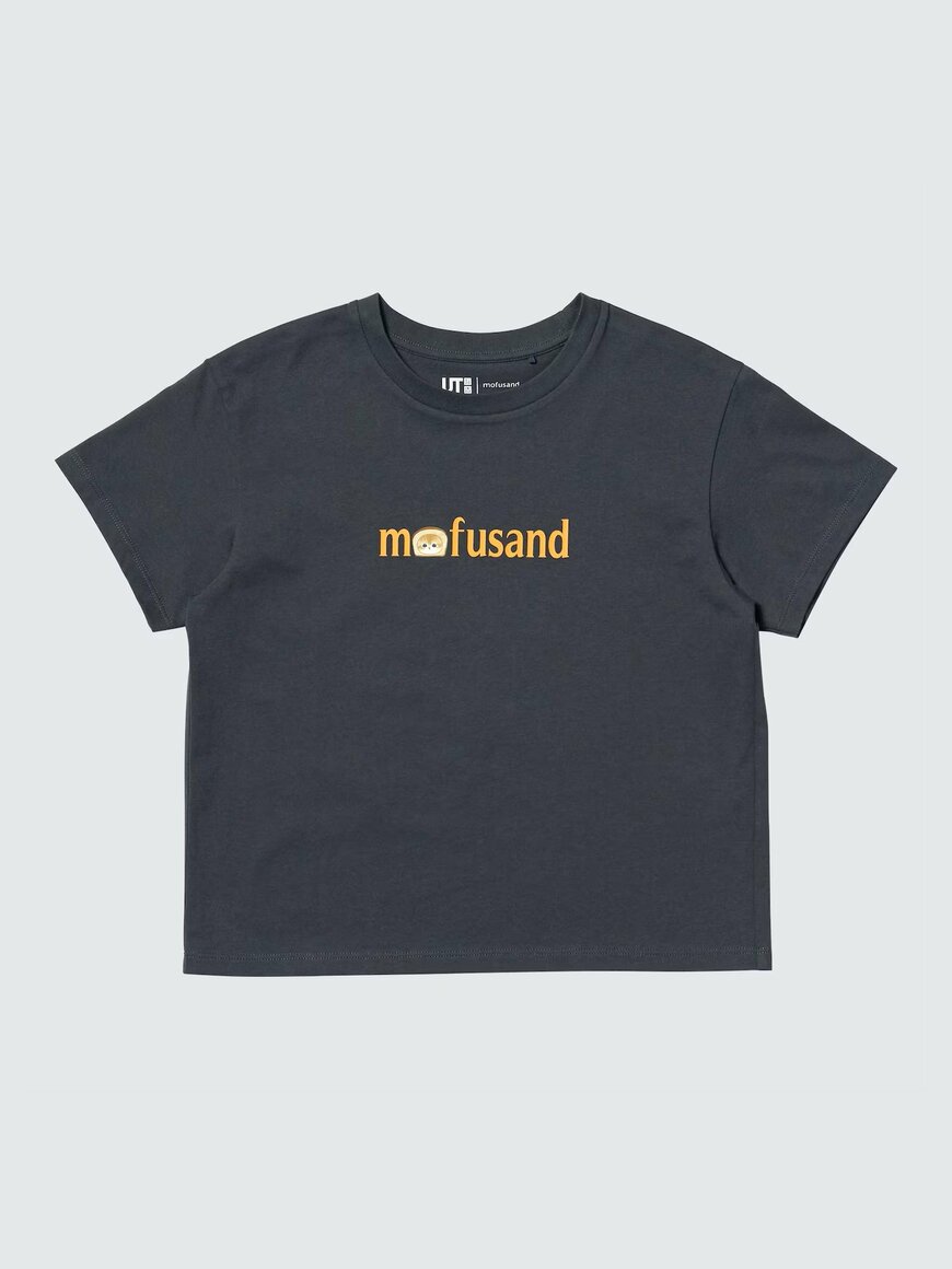 ユニクロ公式 GIRLS mofusand UT/カラー: 08 DARK GRAYの画像