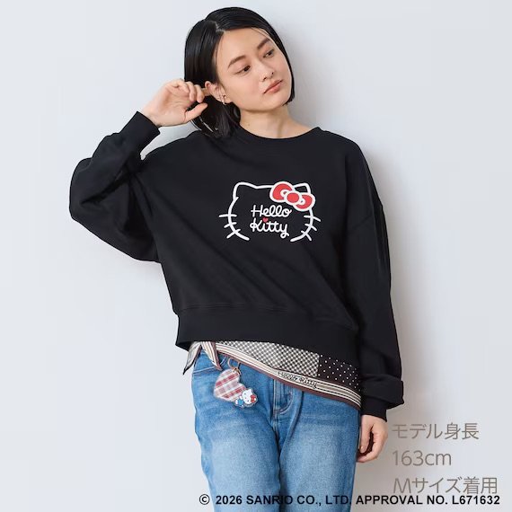 ニトリネット「Hello Kitty Collection」特集ページ