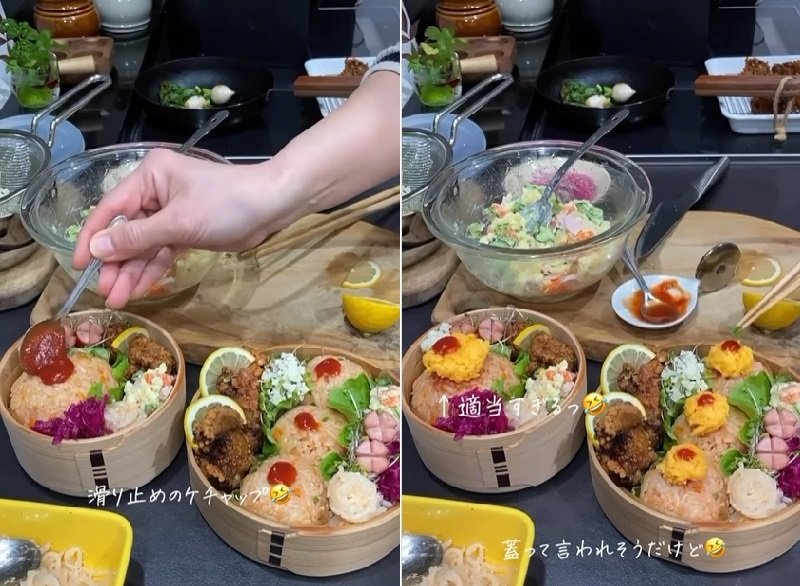 投稿動画のワンシーン