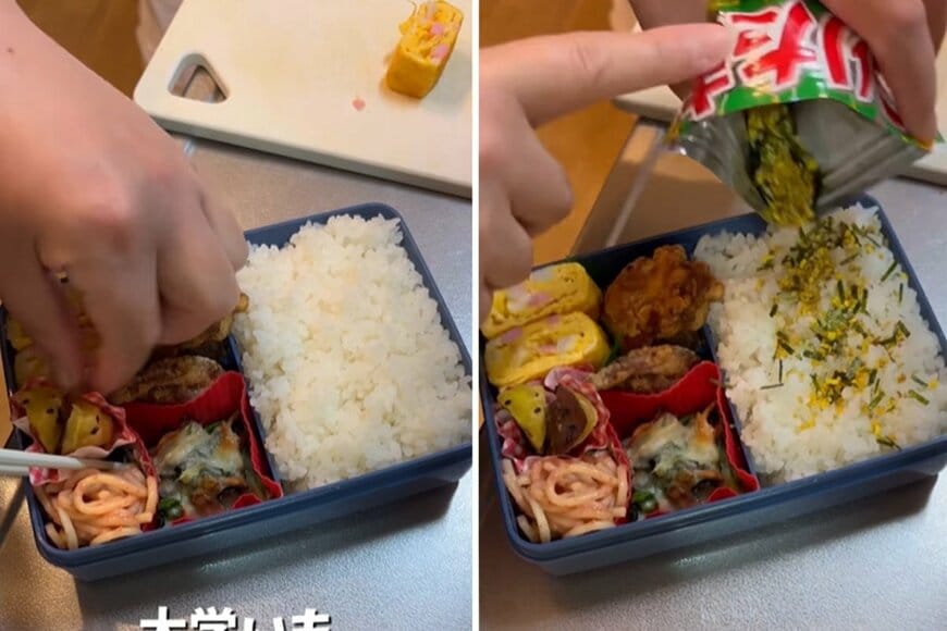 投稿動画のワンシーン