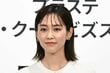 桐谷美玲、秋冬コーデ姿のオフショットに反響…表情とのギャップに「びっくり顔がおちゃめ」「格別に大好き」