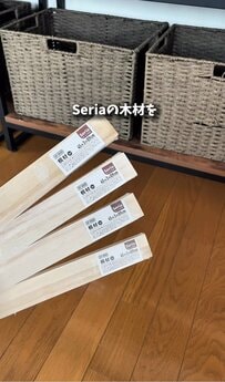 【100均DIY】本の量に合わせて伸びる！セリアの桐材と桐まな板で作る、伸縮可能な「コの字ラック」
