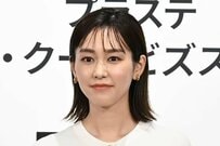 桐谷美玲、秋冬コーデ姿のオフショットに反響…表情とのギャップに「びっくり顔がおちゃめ」「格別に大好き」