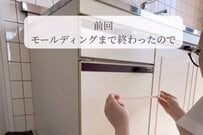 【築35年アパートDIY】キッチン扉を塗り替えて北欧風に大変身　上品な出来上がりに「もう住みたい！」