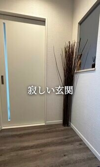 【100均DIY】本物にしか見えない！？フェイクグリーン×吸水スポンジ×照明で高見え観葉植物をDIY