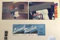 母親が作った「家族アルバム」に思わず二度見　クセの強いコラージュに「めちゃくちゃいいセンス」