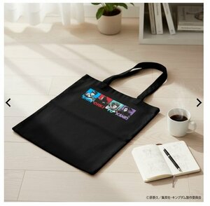 アニメ『キングダム』トートバッグ
