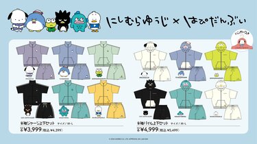 人気品の再販に新作も！ゆるかわ「サンリオ人気キャラクター」たちの春