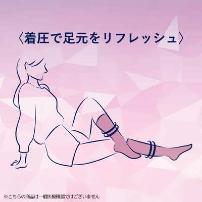 ワークマン公式オンラインストア レディースメディヒール(R)休足ケアルームソックス商品画像