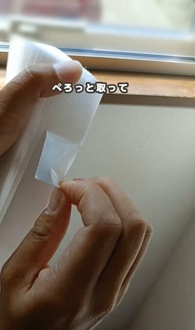 100均の商品を使ったDIY