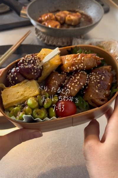 投稿の画像