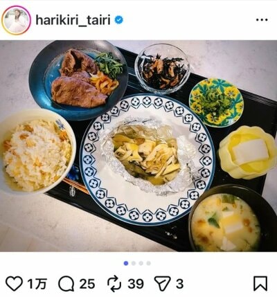 平愛梨のInstagram投稿