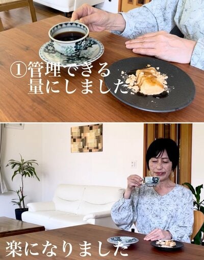 出所:<u><a href="https://www.youtube.com/watch?v=q97i1erk6vQ" target="_blank">@60歳からの幸せライフ</a></u>