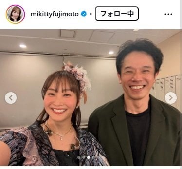 藤本美貴のInstagram投稿