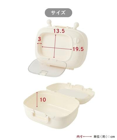 3COINS、《WEB限定商品》ディスプレイケースの画像