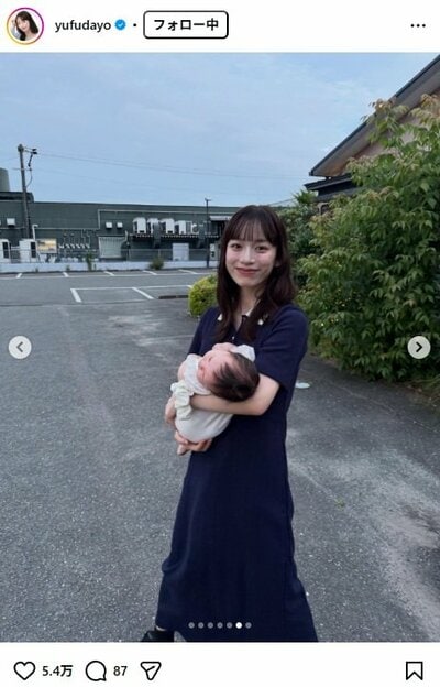 由布菜月のInstagram投稿